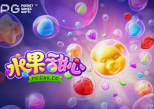 永盈彩票welcome手机版