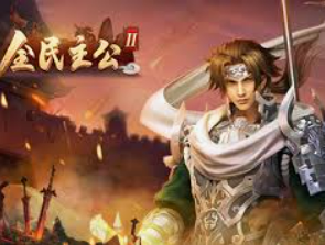 永盈彩票welcome正式版