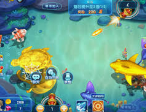 永盈彩票welcome电脑免费版